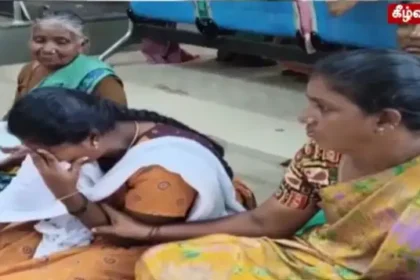கோபிசெட்டிபாளையம் அரசு மருத்துவமனையில் உயிரிழந்த குழந்தையின் பெற்றோர்