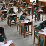 மத்திய சமஸ்கிருத பல்கலைக்கழகம் அறிவிப்பு பலகை