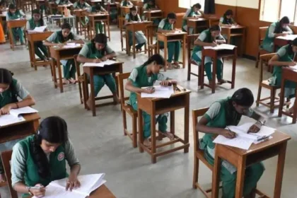 மத்திய சமஸ்கிருத பல்கலைக்கழகம் அறிவிப்பு பலகை