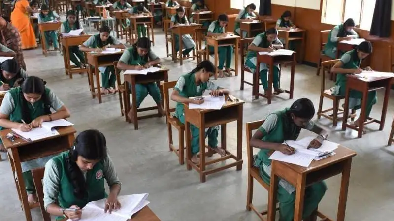 மத்திய சமஸ்கிருத பல்கலைக்கழகம் அறிவிப்பு பலகை