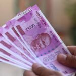 இந்திய ரிசர்வ் வங்கி அறிவிப்பு பலகை