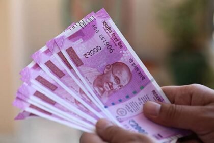 இந்திய ரிசர்வ் வங்கி அறிவிப்பு பலகை