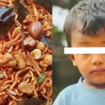 தொண்டையில் வேர்க்கடலை சிக்கி உயிரிழந்த 3 வயது குழந்தை முகம்மது ரிசான்