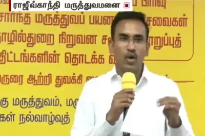 அமைச்சர் அருண்ராஜ் செய்தியாளர்களிடம் பேசுகிறார்