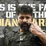 72வது தேசிய திரைப்பட விருதுகள் அறிவிப்பு குறித்த செய்தி