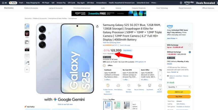 Amazon-fake-mrp-price