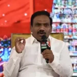 திமுக துணைப் பொதுச்செயலாளர் ஆ.ராசா