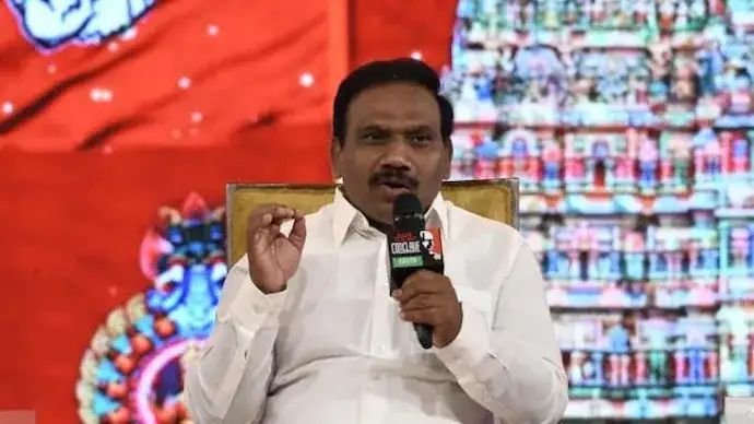 திமுக துணைப் பொதுச்செயலாளர் ஆ.ராசா
