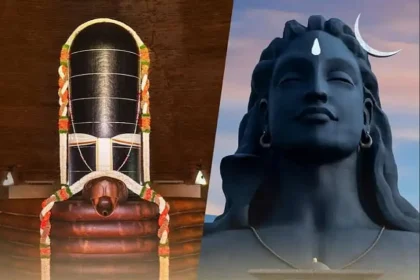 ஈஷா யோகா மையத்தில் உள்ள ஆதியோகி சிலை