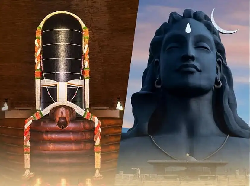 ஈஷா யோகா மையத்தில் உள்ள ஆதியோகி சிலை