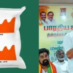தமிழக பாஜக மாநில தலைவர் நயினார் நாகேந்திரன்