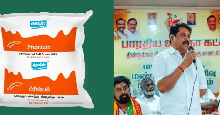 தமிழக பாஜக மாநில தலைவர் நயினார் நாகேந்திரன்