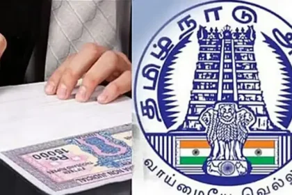 பத்திரப்பதிவு அலுவலகத்தில் டோக்கன் வழங்கும் காட்சி