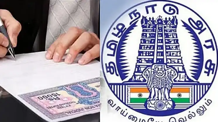 பத்திரப்பதிவு அலுவலகத்தில் டோக்கன் வழங்கும் காட்சி