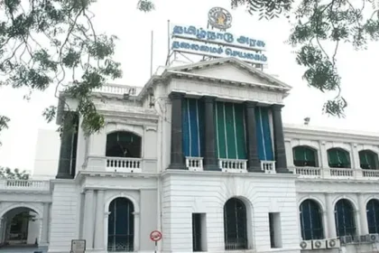 தமிழ்நாடு அரசின் சமூக நீதித்துறை பெயர் மாற்ற அரசாணை