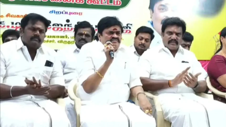 அதிமுக முன்னாள் அமைச்சர் கே.டி.ராஜேந்திரபாலாஜி சிவகாசியில் பேசுகிறார்