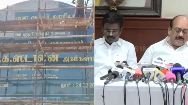 முன்னாள் அமைச்சர் தா.மோ. அன்பரசன் செய்தியாளர்களிடம் பேசுகிறார்
