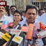 முன்னாள் அமைச்சர் அனிதா ராதாகிருஷ்ணன் செய்தியாளர்களிடம் பேசுகிறார்