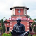அண்ணா பல்கலைக்கழகம்