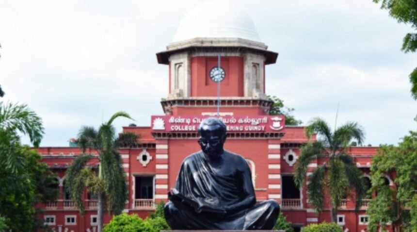 அண்ணா பல்கலைக்கழகம்