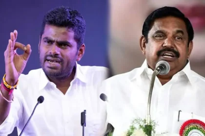 அண்ணாமலை அதிமுகவில் இணைய அழைப்பு குறித்த செய்தி