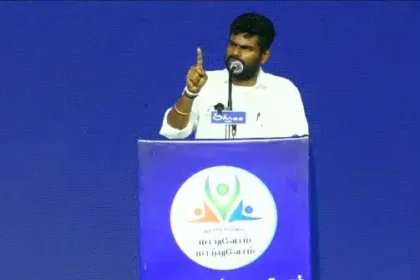 அண்ணாமலை 'வீ தி லீடர்ஸ்' இயக்கத்தின் மாநாட்டில் உரையாற்றுகிறார்