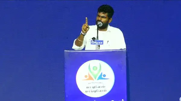 அண்ணாமலை 'வீ தி லீடர்ஸ்' இயக்கத்தின் மாநாட்டில் உரையாற்றுகிறார்