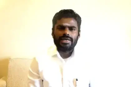 பா.ஜ.க. முன்னாள் மாநிலத் தலைவர் அண்ணாமலை