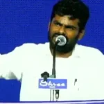 அண்ணாமலை 'வீ த லீடர்ஸ்' அமைப்பின் தலைவர்