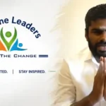 அண்ணாமலை 'வீ தி லீடர்ஸ்' அமைப்பின் விரிவாக்கம் குறித்து அமெரிக்க ஆதரவாளர்களுடன் உரையாடுகிறார்.