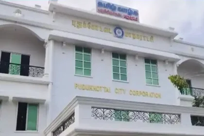 லஞ்ச ஒழிப்புத்துறை அதிகாரிகள் அரசு அலுவலகங்களில் சோதனை நடத்துதல்