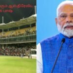 பிரதமர் நரேந்திர மோடி ஆஸ்திரேலியாவில் அரசுமுறைப் பயணம் மேற்கொள்கிறார்