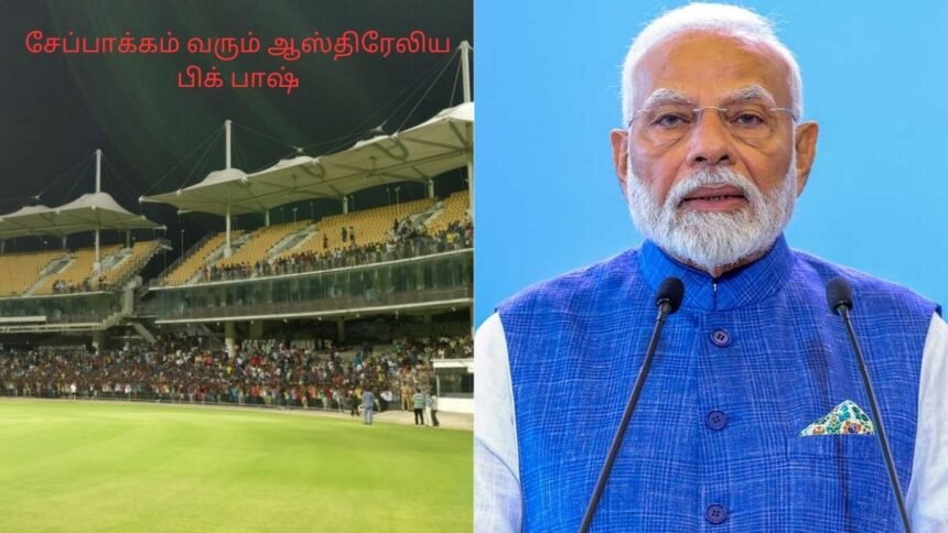 பிரதமர் நரேந்திர மோடி ஆஸ்திரேலியாவில் அரசுமுறைப் பயணம் மேற்கொள்கிறார்
