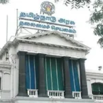 சாதி சான்றிதழ் வழங்கும் அலுவலகம் அல்லது சம்பந்தப்பட்ட அதிகாரி