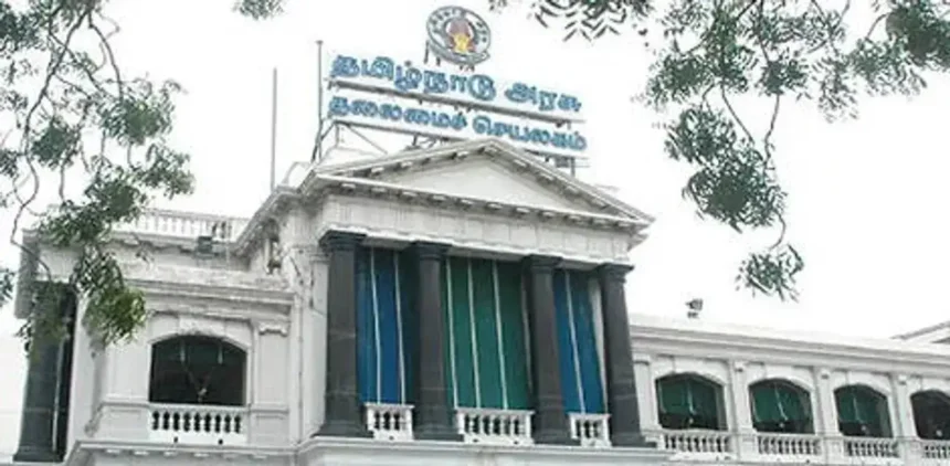 சாதி சான்றிதழ் வழங்கும் அலுவலகம் அல்லது சம்பந்தப்பட்ட அதிகாரி