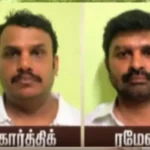 திருச்சி நரேஷ் வீட்டில் பணம் மற்றும் ஆவணங்கள் பறிமுதல் செய்யப்பட்டது