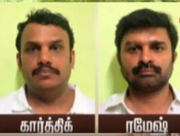 திருச்சி நரேஷ் வீட்டில் பணம் மற்றும் ஆவணங்கள் பறிமுதல் செய்யப்பட்டது