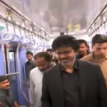 முதலமைச்சர் விஜய் மெட்ரோ ரயில் பணிகளை ஆய்வு செய்கிறார்