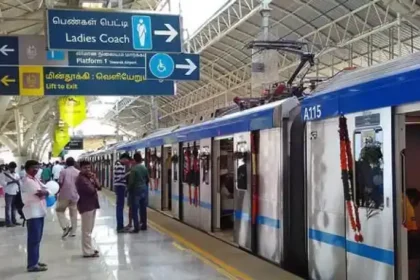 சென்னை மெட்ரோ ரயில் நிலைய அறிவிப்பு பலகை