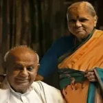 முன்னாள் பிரதமர் தேவகவுடாவின் மனைவி சென்னம்மா அவர்களின் புகைப்படம்