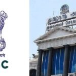 தமிழக அரசு சிவில் சர்வீசஸ் ஊக்கத்தொகைத் திட்டம் குறித்த அறிவிப்பு