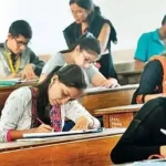 தேசிய சட்டப் பல்கலைக்கழக நுழைவுத் தேர்வு அறிவிப்பு