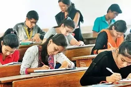 தேசிய சட்டப் பல்கலைக்கழக நுழைவுத் தேர்வு அறிவிப்பு