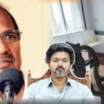 இந்திய கம்யூனிஸ்ட் கட்சி நாடாளுமன்ற உறுப்பினர் சுப்பராயன்