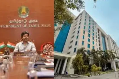 தமிழக முதல்வர் அலுவலகம்