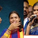முதலமைச்சர் திரு.சி.ஜோசப் விஜய் லஞ்சம் குறித்து மக்களுக்கு அறிவுரை வழங்கும் படம்