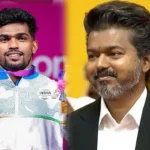 முதலமைச்சர் விஜய் வீரர் ராஜா முத்துப்பாண்டிக்கு வாழ்த்து தெரிவிக்கும் படம்