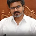 முதலமைச்சர் விஜய் நெடுஞ்சாலைத்துறை அதிகாரிகள் ஆய்வு கூட்டம்