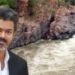 தமிழக முதல்வர் விஜய் கர்நாடகம் செல்வது குறித்த செய்தி