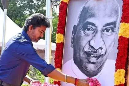 முதலமைச்சர் விஜய் பெருந்தலைவர் காமராஜருக்கு கல்வி வணக்கம் செலுத்துகிறார்